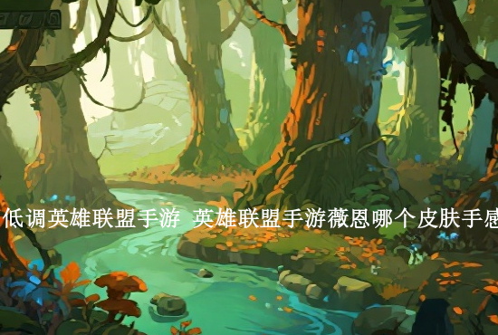 火影忍者手游化身 火影忍者中所有忍术名称目录